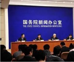 国务院办公厅关于进一步支持  大学生创新创业的指导意见