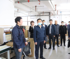 长春市工商联党组书记、常务副主席任宏雷一行莅临越达科技产业园走进企业调研
