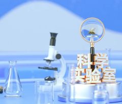 关于举办2022年吉林省科学实验展演大赛的通知