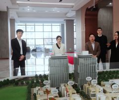 吉林股权交易所与越达科技产业园召开深度合作交流会谈